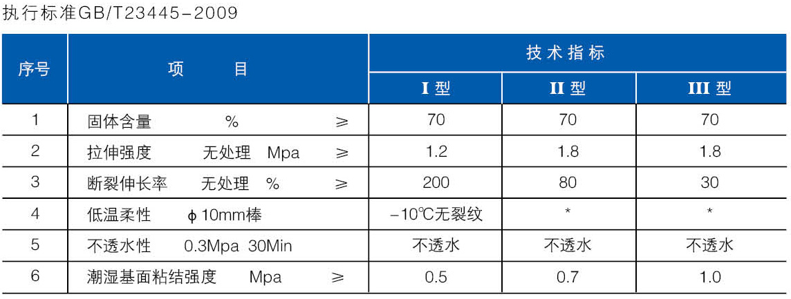 1-21011Q61TU08.jpg